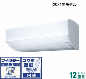 三菱 【2024年モデル】【本体価格(標準工事代別)】　霧ヶ峰 MSZ-ZW3624-W返品種別A