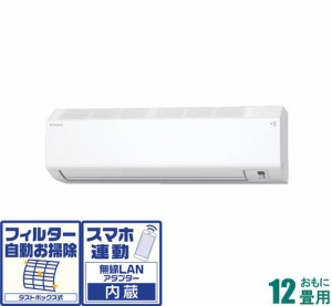 ダイキン 【2024年モデル】【本体価格(標準工事代別)】 AN-364ACS-W返品種別A