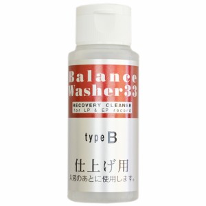 レイカ バランスウォッシャー33エクササイズセット仕上げ用【補充液：B液(62ml】 LEIQWA Balance Washer BW-33-B（62ml）返品種別A