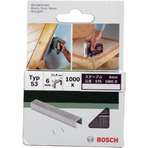 ボッシュ ST6 コードレスタッカー用ステープル(6mm)BOSCH[ST6BOSCH] 返品種別B