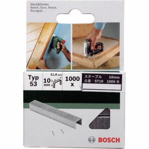ボッシュ ST10 コードレスタッカー用ステープル(10mm)BOSCH[ST10BOSCH] 返品種別B