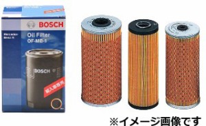 BOSCH 0451300003 輸入車用オイルフィルター（オイルエレメント）ボッシュ[0451300003] 返品種別A