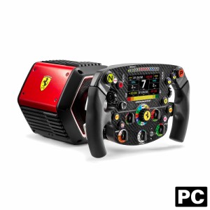 Thrustmaster（スラストマスター） 2960908 T818 Ferrari SF1000 Simulator ステアリングホイール[2960908] 返品種別A