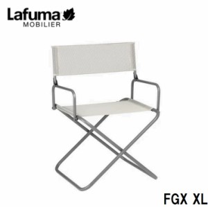 Lafuma LFM1346-9868 キャンプアームチェア FGX XL LFM1346(ベージュ)[LFM13469868] 返品種別A