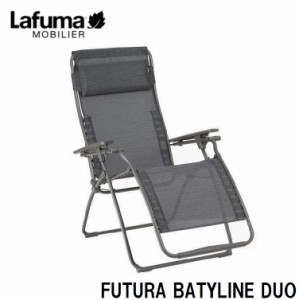 Lafuma LFM3113 9718 リクライニングチェア FUTURA BATYLINE DUO LFM3113(ブラック)[LFM31139718] 返品種別A