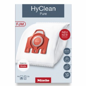 ミーレ MJ1A12281690 クリーナー用 純正紙パックMiele FJM HyClean Pureダストパックセット[MJ1A12281690] 返品種別A