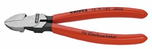 クニペックス 72 51 160 光ファイバー用ニッパー 160mmKNIPEX[7251160KNIPEX] 返品種別B