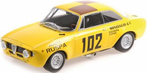 ミニチャンプス 1/18 アルファ ロメオ GTA 1300 ”MONZEGLIO SQUADRA CORSE” ZANETTI/RUSPA #102 タルガ フローリオ 1971【155711202】