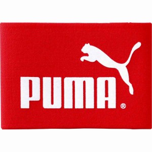 プーマ PJ-051626-02 サッカー　キャプテンズ アームバンドJ（プーマレッド）PUMA（プーマ）[PJ05162602] 返品種別A