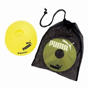 プーマ PJ-052824-01 サッカー　マーカー （10）（フローイエロー）PUMA（プーマ）[PJ05282401] 返品種別A