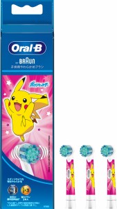 ブラウン 子供用やわらかめブラシ（電動替えブラシ） （ピンク）　【3本入り】 BRAUN　Oral-B（オーラルB） EB10S-3-PKMPK返品種別A