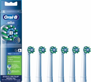 ブラウン EB50RX-6-EL マルチアクションブラシ(ホワイト)【6本入】BRAUN　Oral-B（オーラルB）[EB50RX6EL] 返品種別A