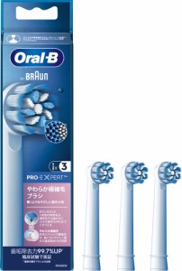 ブラウン EB60X-3-EL やわらか極細毛ブラシ(ホワイト)【3本入】BRAUN　Oral-B（オーラルB）[EB60X3EL] 返品種別A