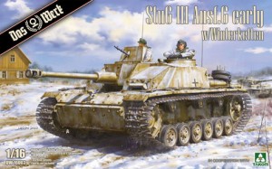 ダス・ヴェルク 1/16 ドイツ軍 III号突撃砲G型 前期型w/ヴィンターケッテン【USCDW16003】プラモデル  返品種別B