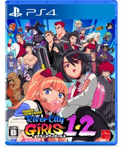 【PS4】熱血硬派くにおくん外伝 リバーシティガールズ1・2 返品種別B