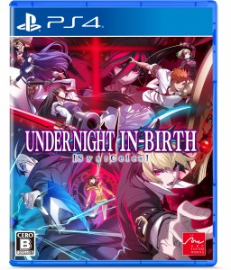 【PS4】UNDER NIGHT IN-BIRTH II Sys:Celes（アンダーナイトインヴァース2）　通常版 返品種別B