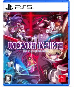 【PS5】UNDER NIGHT IN-BIRTH II Sys:Celes（アンダーナイトインヴァース2）　通常版 返品種別B