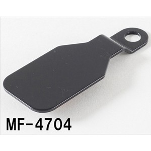 TANAX MF-4704 アンテナステー（ブラック）アンテナステー[MF4704] 返品種別A
