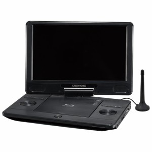 グリーンハウス GH-PBD11BT-BK 11型ポータブルブルーレイディスクプレーヤーGREEN HOUSE[GHPBD11BTBK] 返品種別A