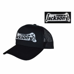 ジャクソン スマイルフィッシュキャップ フリーサイズ(ブラック) Jackson スマイルフィッシュキャップ フリーサイズ(ブラック)返品種別A