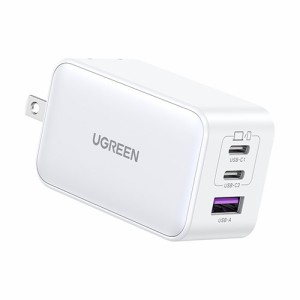 UGREEN（ユーグリーン） PD対応 Nexode 急速充電器 65W GaN 3ポート （Type-C×2ポート、USB-A×1ポート）  (ホワイト)  15333返品種別A