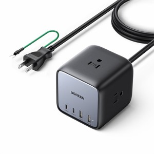 UGREEN（ユーグリーン） 40862 PD対応 DigiNest Cube 65W (USB-C×2ポート USB-A×2ポート AC差込口×3口)充電器[UGROT000005] 返品種別A