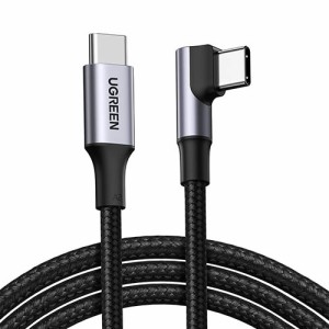 UGREEN（ユーグリーン） 70643 PD対応 USB-C to USB-C L字ケーブル 100W 1m (ブラック)70643[UGROT100003] 返品種別A