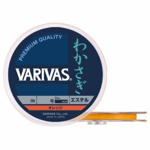 バリバス VARIVAS わかさぎ エステル 60m オレンジ(0.5号) VARIVAS エステルライン VARIVAS ワカサギ エステル 60m(0.5ゴウ)返品種別A