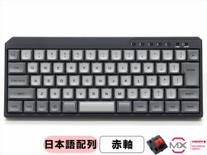 FILCO FFBTR66MRL/NMB Majestouch MINILA-R Convertible 赤軸 日本語配列（マットブラック）[FFBTR66MRLNMB] 返品種別A