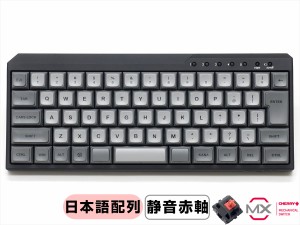 FILCO FFBTR66MPS/NMB Majestouch MINILA-R Convertible MX SILENT 静音 日本語配列（マットブラック）[FFBTR66MPSNMB] 返品種別A