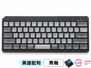 FILCO FFBTR63MC/EMB Majestouch MINILA-R Convertible 青軸 英語配列（マットブラック）[FFBTR63MCEMB] 返品種別A