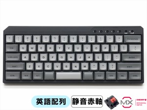 FILCO FFBTR63MPS/EMB Majestouch MINILA-R Convertible MX SILENT 静音 英語配列（マットブラック）[FFBTR63MPSEMB] 返品種別A