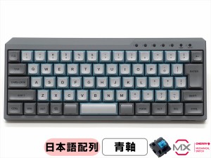 FILCO FFBTR66MC/NSG Majestouch MINILA-R Convertible 青軸 日本語配列（スカイグレー）[FFBTR66MCNSG] 返品種別A