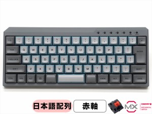 FILCO FFBTR66MRL/NSG Majestouch MINILA-R Convertible 赤軸 日本語配列（スカイグレー）[FFBTR66MRLNSG] 返品種別A