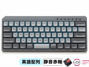 FILCO FFBTR63MPS/ESG Majestouch MINILA-R Convertible MX SILENT 静音 英語配列（スカイグレー）[FFBTR63MPSESG] 返品種別A