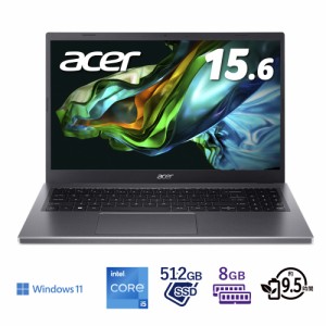 Acer（エイサー） 15.6型ノートパソコン  Aspire 5（Core i5/ メモリ 8GB/ 512GB SSD） スチールグレイ  A515-58P-N58Y返品種別A