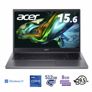 Acer（エイサー） 15.6型ノートパソコン  Aspire 5（Core i7/ メモリ 8GB/ 512GB SSD） スチールグレイ  A515-58P-N78Y返品種別A