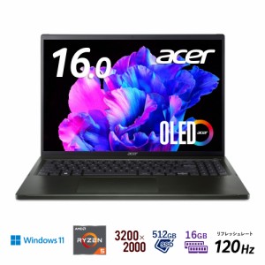 Acer（エイサー） SFE16-43-A56YJ/K 16.0型ノートパソコン Swift Edge（Ryzen5/ メモリ 16GB/ 512GB SSD/OLED）オリビンブラック[SFE1643