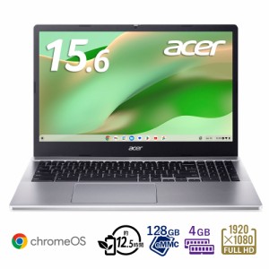 Acer（エイサー） CB315-5H-F14Q 15.6型 ノートパソコン Chromebook Chrome OS  （インテル N100/ メモリ 4GB/ 128GB （eMMC）/ LED）ス