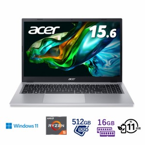 Acer（エイサー） 15.6型ノートパソコン Aspire 3（Ryzen5/ メモリ 16GB/ 512GB SSD） ピュアシルバー  A315-24P-N56Y返品種別A