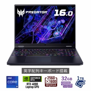 Acer（エイサー） PH16-72-N93Z48 16型 ゲーミングノートパソコン Acer Predator Helios 16（Core i9/ メモリ 32GB/ 1TB SSD/RTX 4080/英