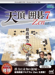 マイナビ テンチヨウノイゴ7ZEN-W 天頂の囲碁7 Zen[テンチヨウノイゴ7ZENW] 返品種別B