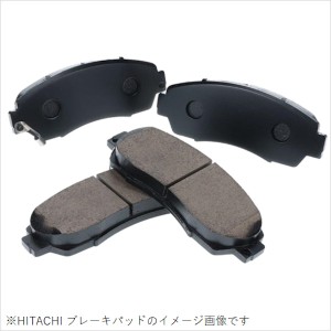 日立Astemo HT006Z ディスクブレーキパッド　フロント適合車種：ヴィッツ・NCP13　(00.10〜05.01)日立アステモ[HT006Z] 返品種別B