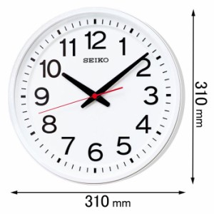 セイコータイムクリエーション 電波掛け時計教室の時計 KX236W[KX236W] 返品種別A