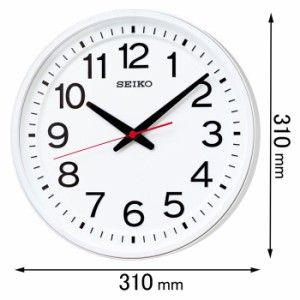 セイコータイムクリエーション 掛け時計教室の時計 KX623W[KX623W] 返品種別A