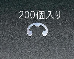 エスコ EA949WE-1.5 1.5mm Eリング(三価クロメート/200個)ESCO[EA949WE15] 返品種別B