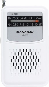 アナバス NR-750 ポケットラジオANABAS[NR750] 返品種別A
