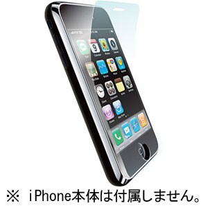 パワーサポート PPC-02 iPhone 3G/3GS用液晶保護フィルムアンチグレアフィルムセット for iPhone 3G/iPhone 3G S[PPC02] 返品種別A