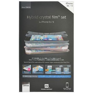 パワーサポート PYC-04 iPhone 6s/6用 ハイブリッドクリスタルフィルムHybrid crystal film set for iPhone6s/6[PYC04] 返品種別A