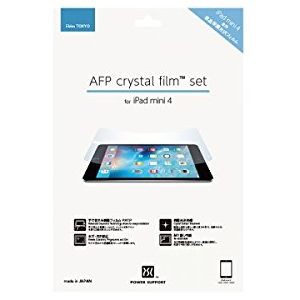 パワーサポート PMM-01 iPad mini 4/iPad mini（第5世代/2019）用 AFPクリスタルフィルムセット[PMM01] 返品種別A